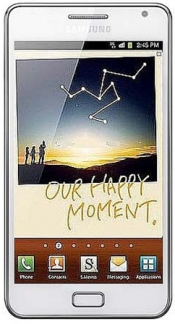 Смартфон Samsung Galaxy Note GT-N7000 White - Петропавловск-Камчатский