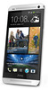 Смартфон HTC One Silver - Петропавловск-Камчатский