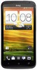 Смартфон HTC One X 16 Gb Grey - Петропавловск-Камчатский