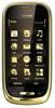 Мобильный телефон Nokia Oro - Петропавловск-Камчатский