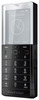 Мобильный телефон Sony Ericsson Xperia Pureness X5 - Петропавловск-Камчатский
